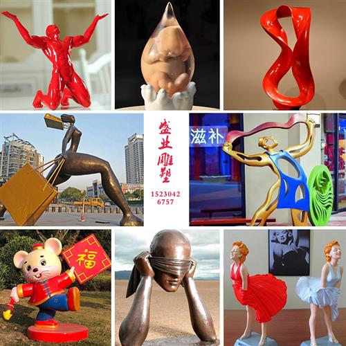 大型玻璃钢不锈钢校园广场卡通人物动物雕塑白钢园林景观金属摆件