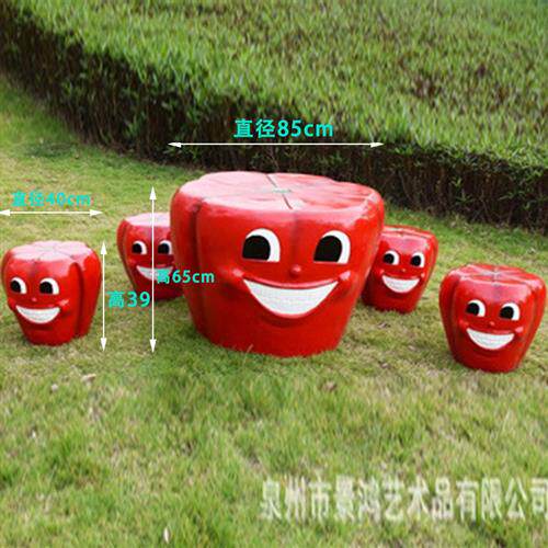 户外玻璃钢仿真足球桌椅摆件蘑菇南瓜雕塑公园林商场座椅装饰造型