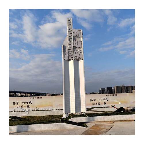 户外大型玻璃钢雕塑城市公园商场美陈动漫公仔卡通人物景观雕塑