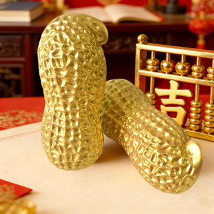 仿真金花生迷你假花生米招财聚宝盆装饰摆设摆件乔迁食物玩具道具