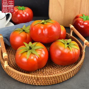 塑料仿真西红柿模型假水果蔬菜橱柜展示道具儿童玩具摆设装饰品