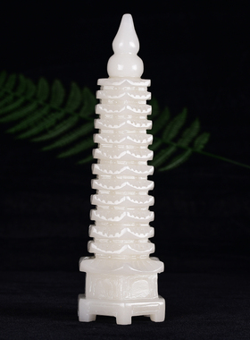 天然玉石雕刻文昌塔玉石摆件