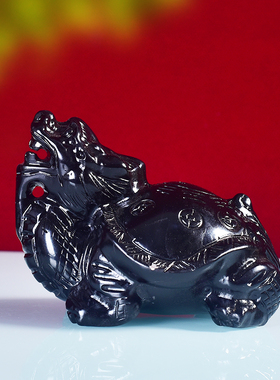 天然黄玉黑曜石龙龟龙头旺财保平安风水客厅家居装饰办公摆件招财