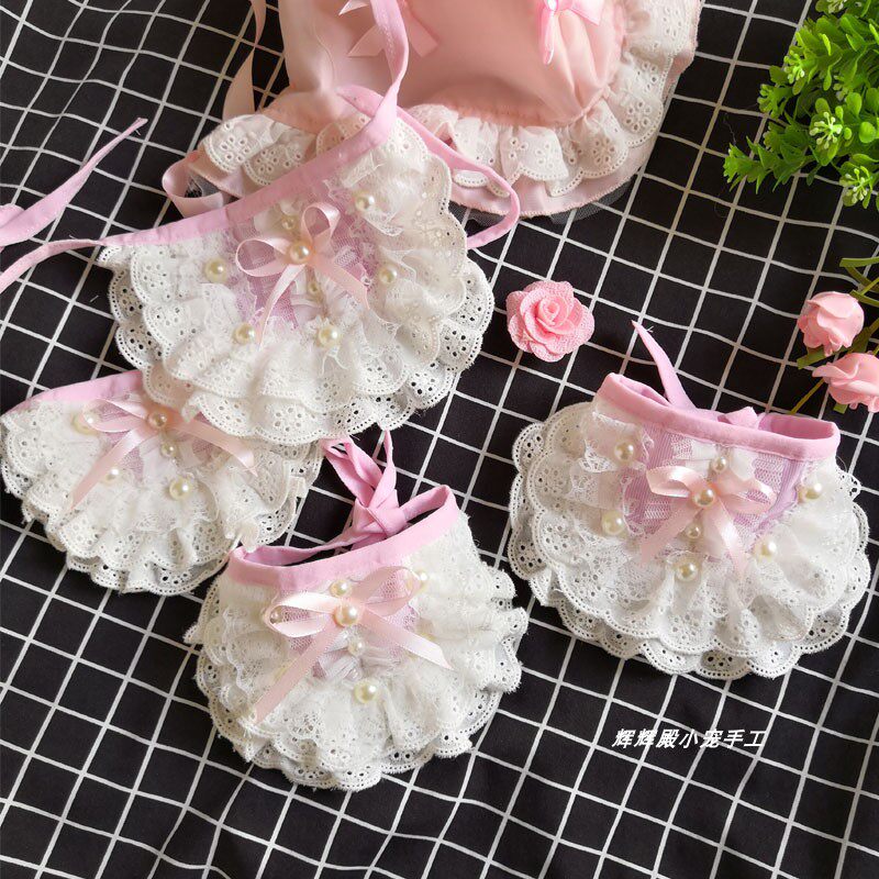 宠物衣服配饰小型犬泰迪比熊贵宾狗狗猫咪围嘴珍珠蕾丝公主口水巾