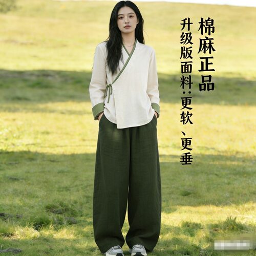 2026唐装汉服上衣中国风棉麻禅意茶服斜襟开衫新中式国风女装汉服