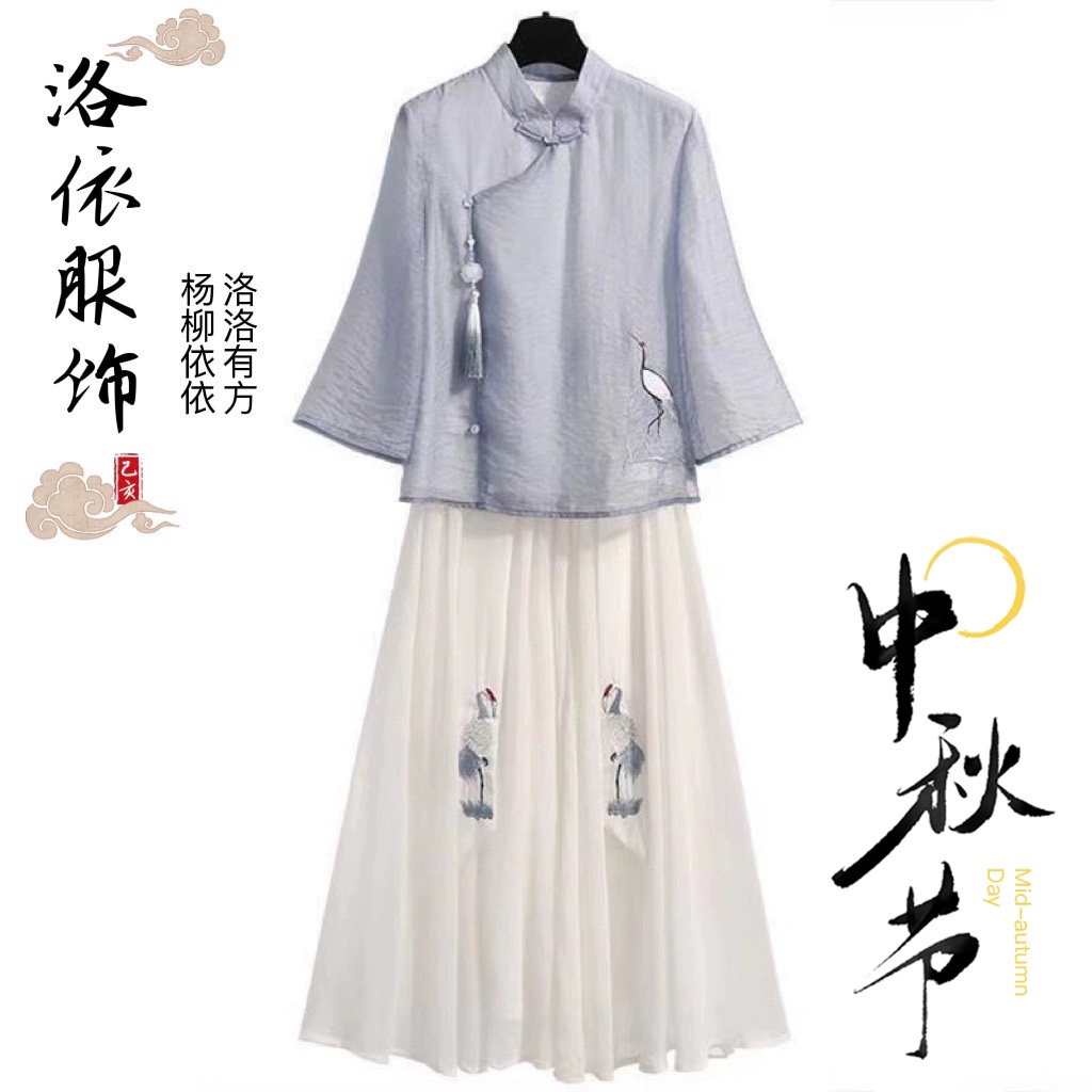 单/两件套中国风上衣汉服春夏仙气薄款古装日常可穿唐装改良版女