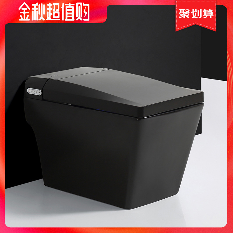 满3000元可用200元优惠券汉摩豪华黑色即热方形智能马桶全自动冲水烘干一体个性坐便器创意