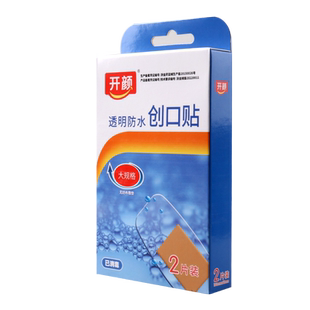 开颜 创口贴（大规格-透明防水）100mm×50mm*2片