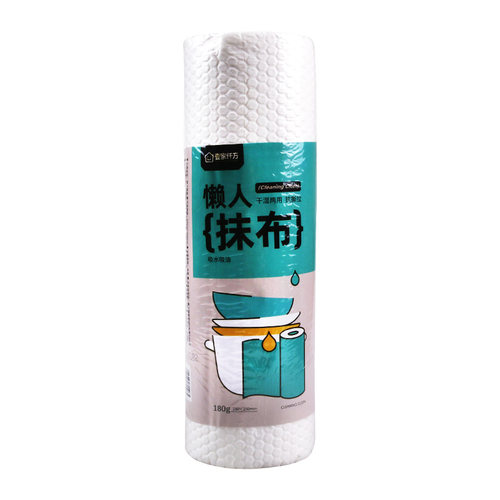 壹家仟方 懒人抹布 180g/包