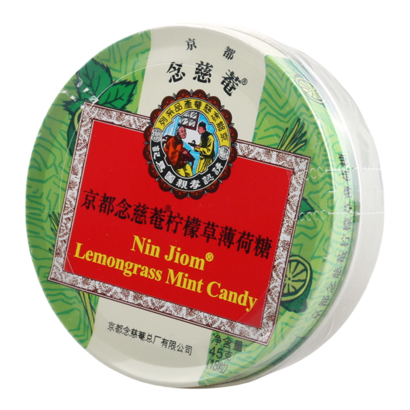 念慈菴 京都念慈菴柠檬草薄荷糖 45g(2.5g*18粒)