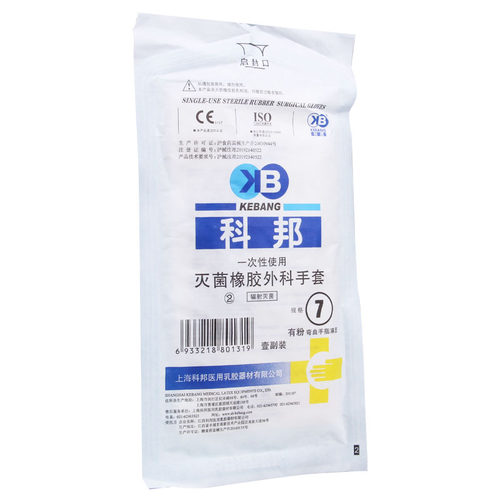 科邦 一次性使用灭菌橡胶外科手套 7*1副装(无粉表面/全部纹理)