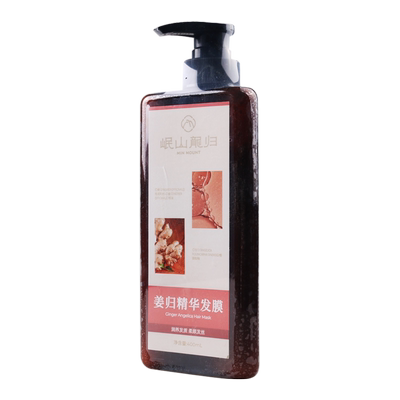 岷山龍归岷山龍归姜归