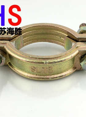 卡箍 强力喉箍 管卡 水管抱箍SL49管夹铸铁管束 耐高温夹箍重型