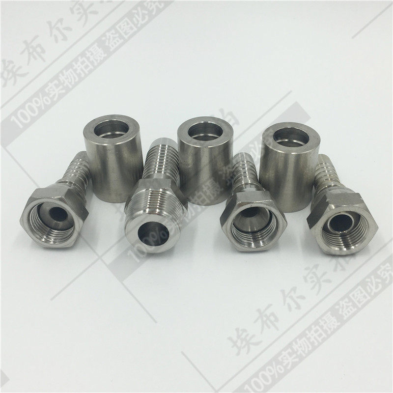 304 Hose fittings Stainless steel Withhold Pipe joint Tubing connector Three-piece Suite Hose fittingsin the Hardware/Tool , Mechanical Hardware , Chemical pipes and fittings  category - from Buy2taobao.com to provide professional Taobao agent buy service