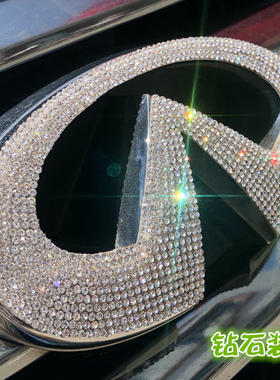 适用于英菲尼迪Q50LQ60Q70QX60QX8G25FX35车标镶钻改装饰车贴钻石