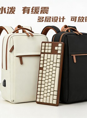 机械革命适用多层大容量牛津布防泼溅简约型极光蛟龙翼龙旷世无界耀世笔记本电脑双肩包下单有惊喜