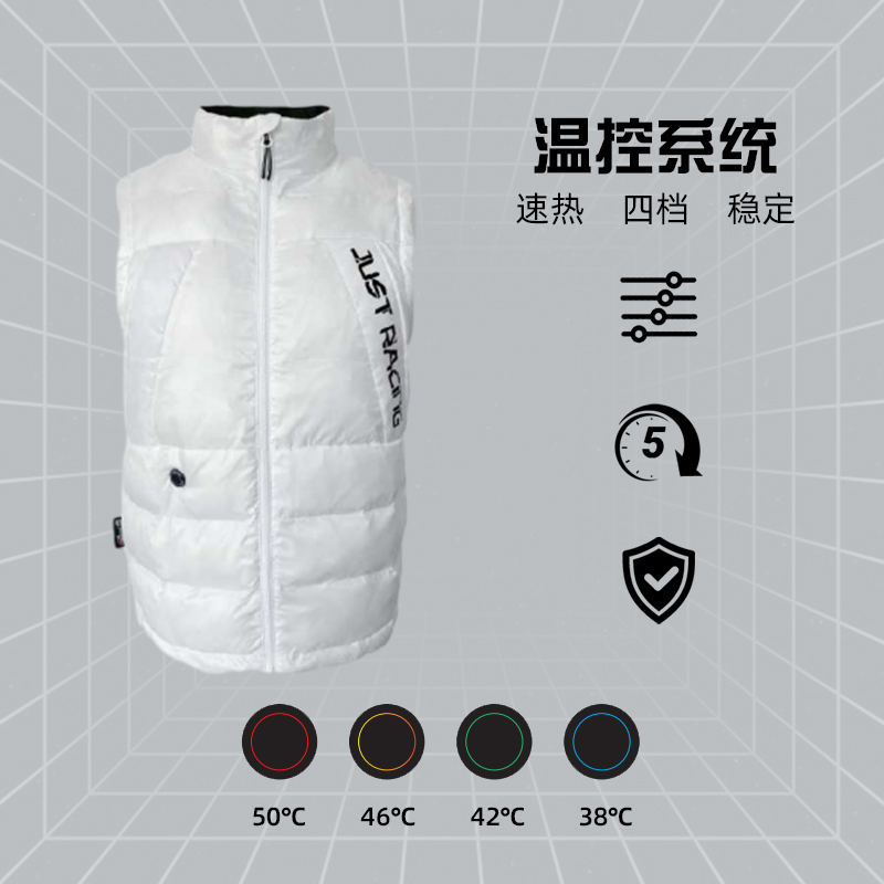 JR26新款单双板滑雪马甲保暖