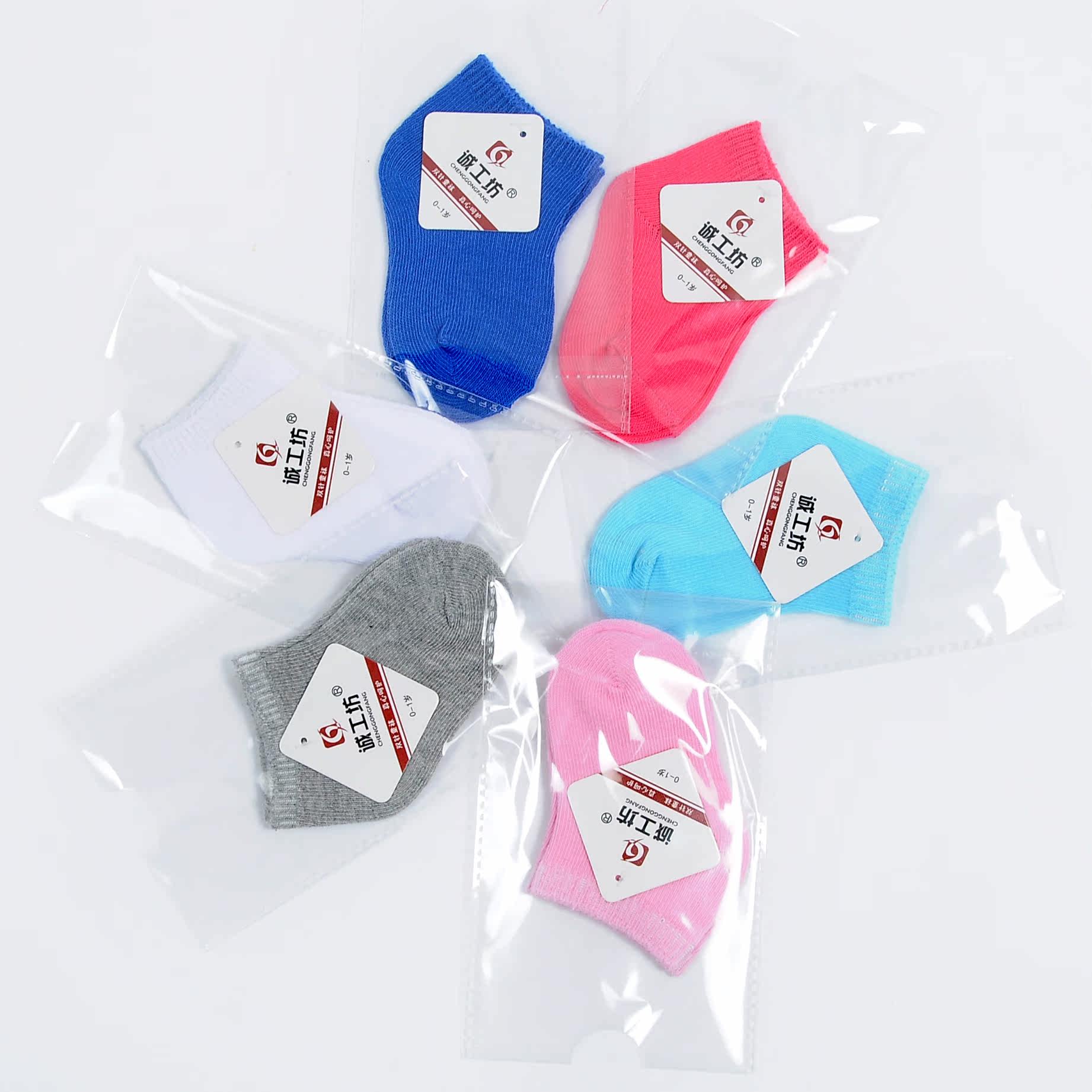 Chaussettes pour bébé - Ref 2110323 Image 3