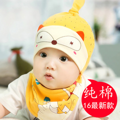 Chaussettes pour bébé - Ref 2110323 Image 12