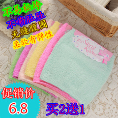 Chaussettes pour bébé - Ref 2110323 Image 26