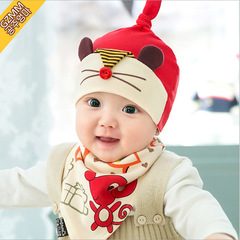 Chaussettes pour bébé - Ref 2110323 Image 8