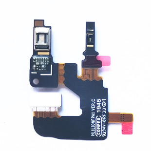 适用华为Mate30Pro距离感应光感器LIO 30EPRO充电尾插排线 AL00