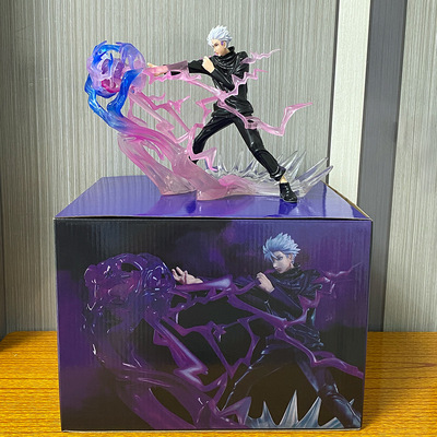 咒术回战主题手办FiguartsZEROFZ