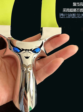 新款四代小恶魔龙齿扁皮快压弹弓精准不锈钢重炮天罡怪兽户外专用