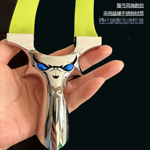 新款四代小恶魔龙齿扁皮快压弹弓精准不锈钢重炮天罡怪兽户外专用