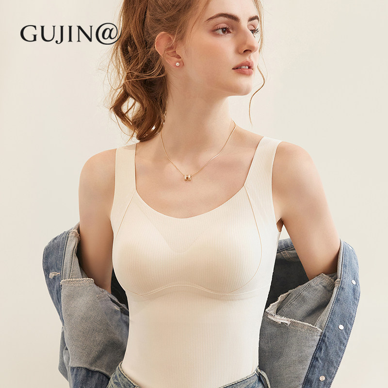 古今@吊带内衣女士一体免穿文胸保暖背心内搭打底带胸垫绒感美背