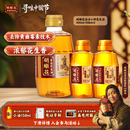 家用 2组合装 胡姬花古法小榨花生油400ml 古法小榨花生油158ml