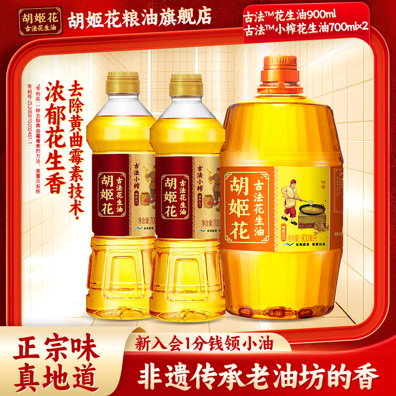 ڲŷ2.3Lװѹեһʳͼ 69.9Ԫ