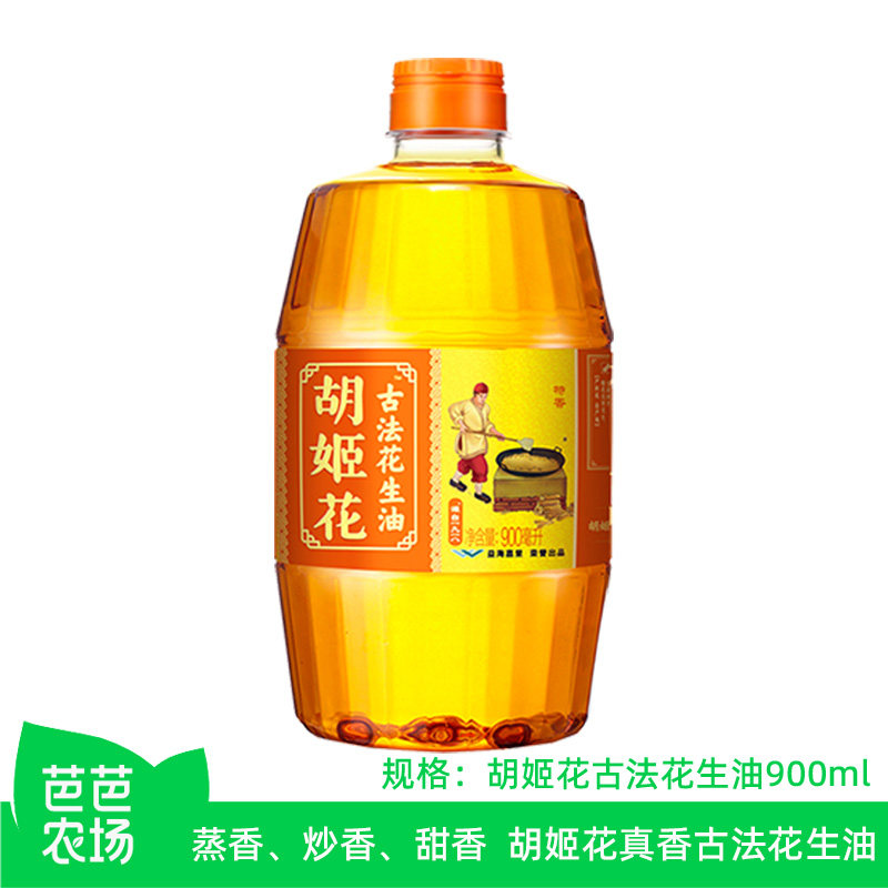 胡姬花古法花生油特香型图片