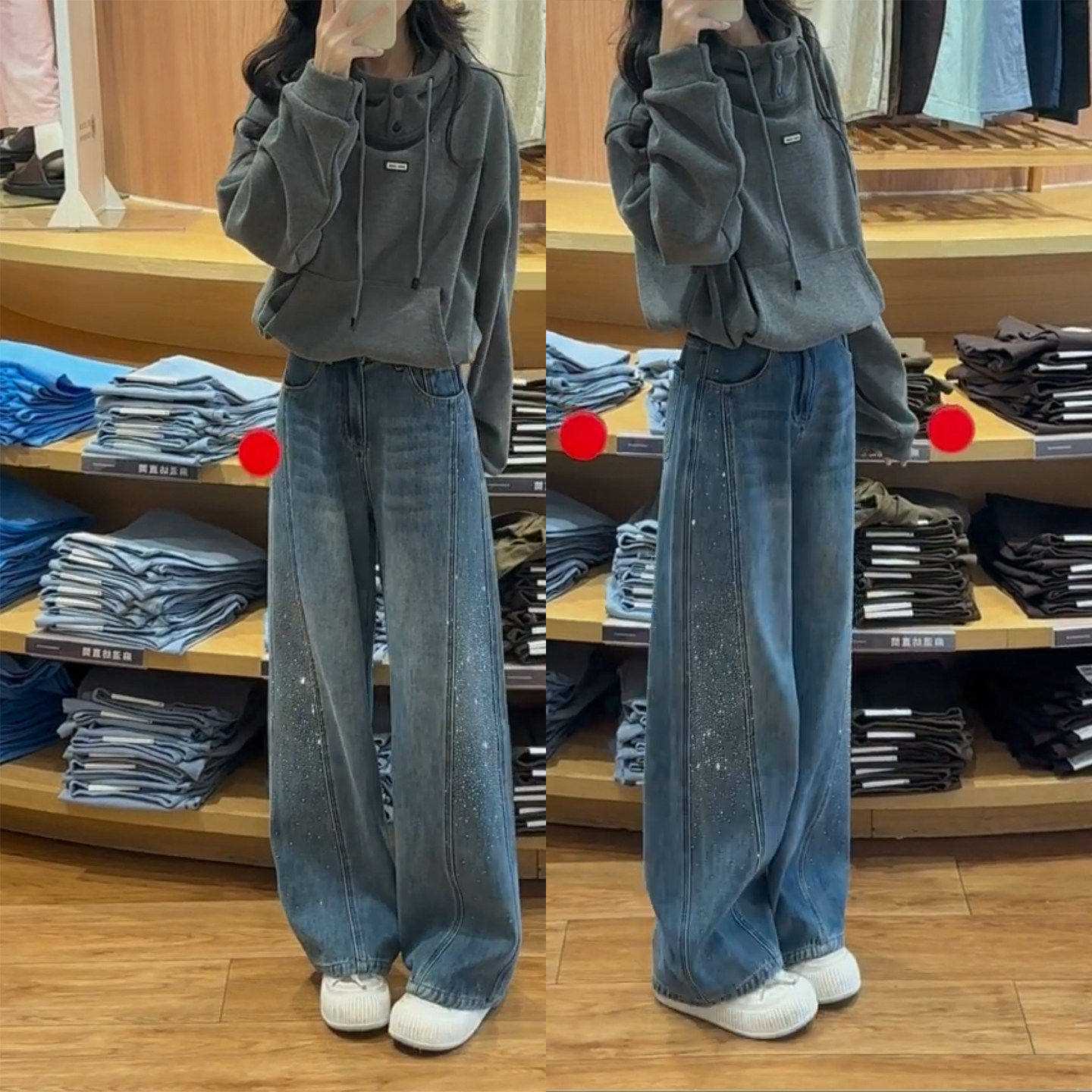 复古蓝烫钻牛仔裤女春季2026新款大码梨形身材设计感阔腿弯刀裤