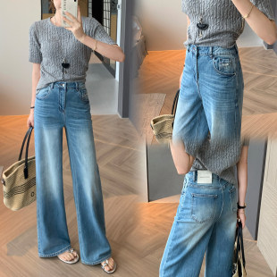 直筒牛仔裤女2026年新款春季浅色窄版阔腿垂感今年流行爆款拖地裤