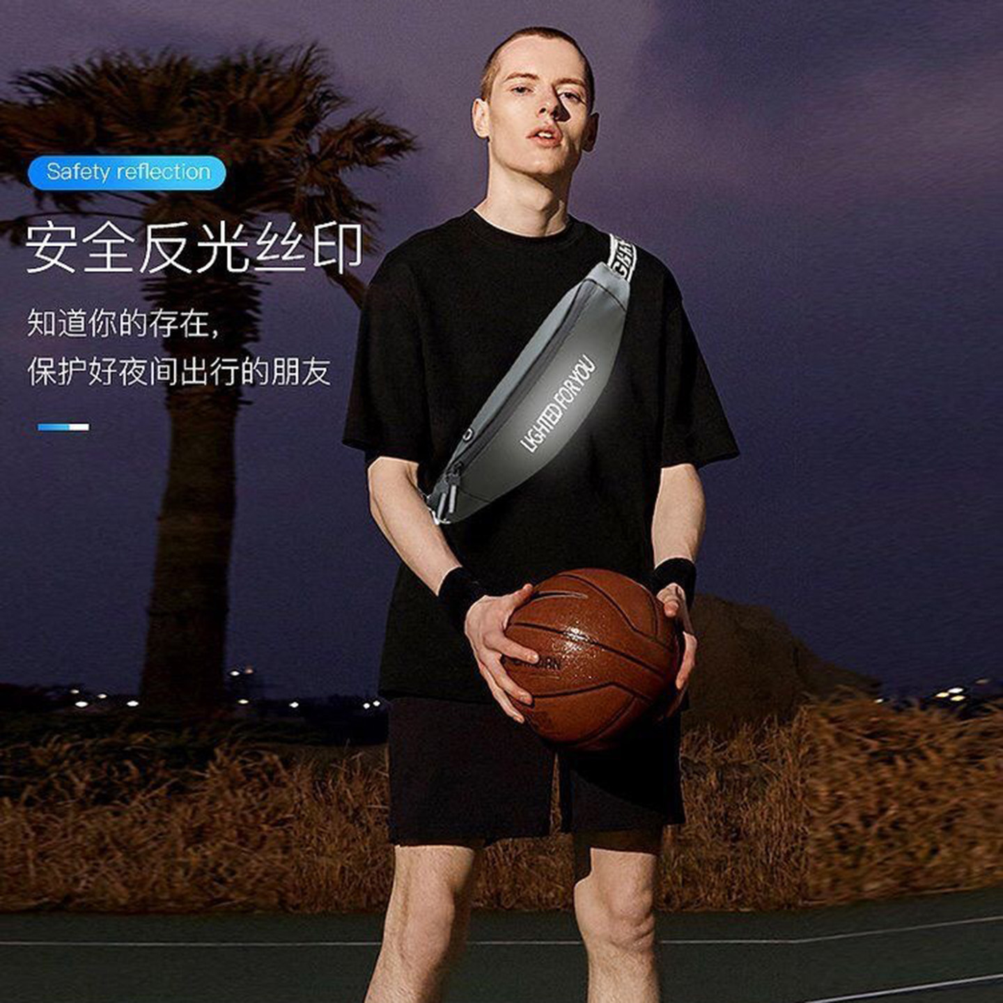防水大容量隐形跑步手机腰包