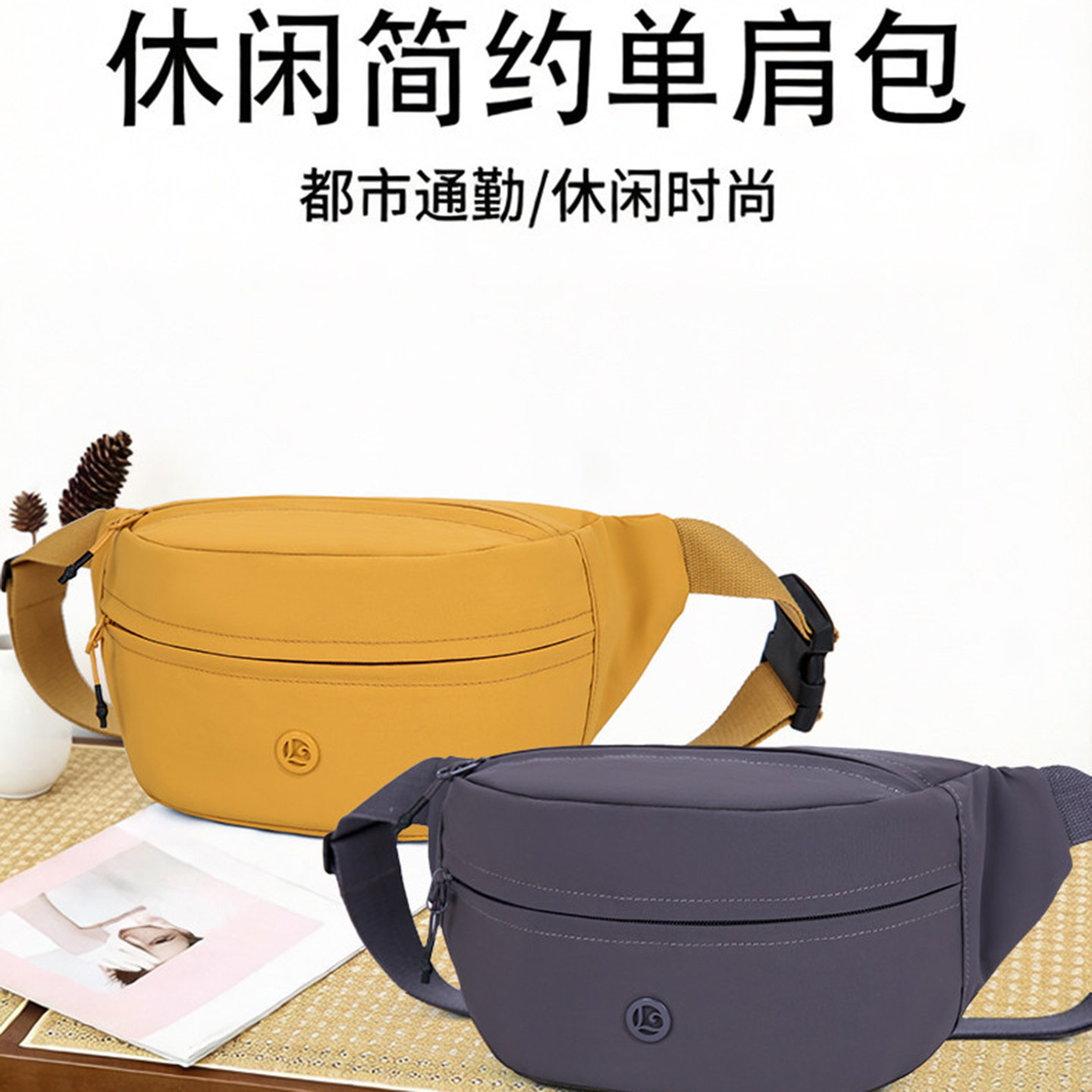 黑色牛津布轻便耐用骑行腰包