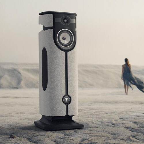 法国劲浪Focal diva utopia有源音箱落地音响HIFI家用HDMI音响
