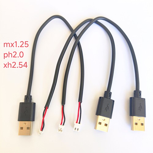 USB转2PIN端子数据线1.25ph2.0xh