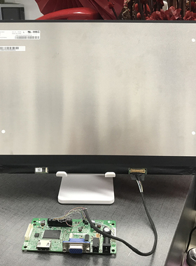 全新原装惠科笔记本电脑内屏幕15.6寸MB156CS01高分液晶显示屏幕