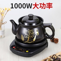 加大功率1000瓦全自动煎药壶熬药砂锅中医药电子煎药砂锅熬药罐煲