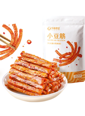 孕味食足高蛋白豆筋0反式脂肪酸