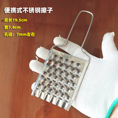 不锈钢老式 削水饺馅搜子多功能切菜器大白菜擦丝板手动萝卜快速刨