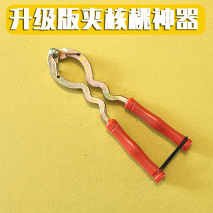 新款加粗金属核桃夹子剥敲碎壳开坚果钳子大小通用多功能工具神器