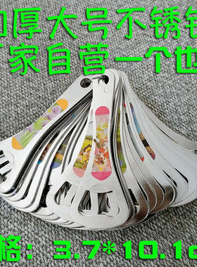 开啤酒盖开瓶器家用饭店酒店批发