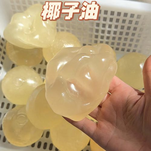 小红书同款超火椰子油手作球吵吵球捏捏球纯手工diy解压儿童礼物