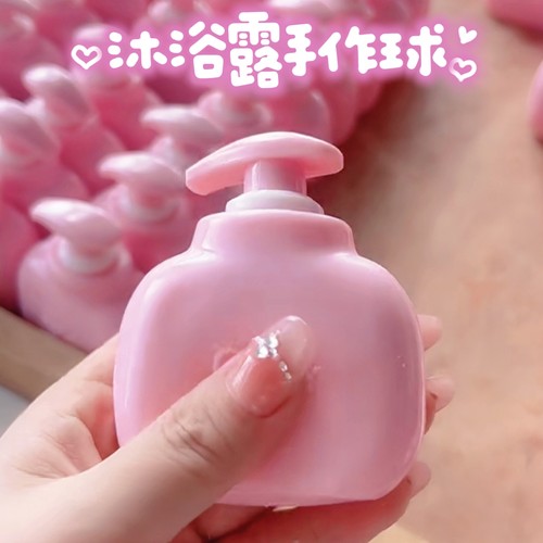 首发沐浴露捏捏异形手作球系列纯手工diy解压儿童礼物