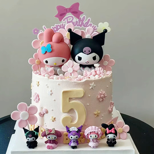骷髅头蛋糕装饰摆件粉紫色小仙女亚克力粉色发箍5岁生日快乐插件