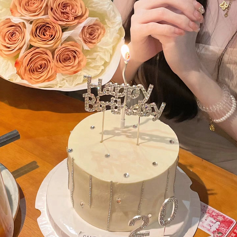 合金钻石HB蛋糕装饰插件生日快乐