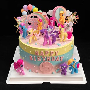 小马宝莉蛋糕装 饰pony小公主女孩粉色独角兽摇摇木马生日插件摆件